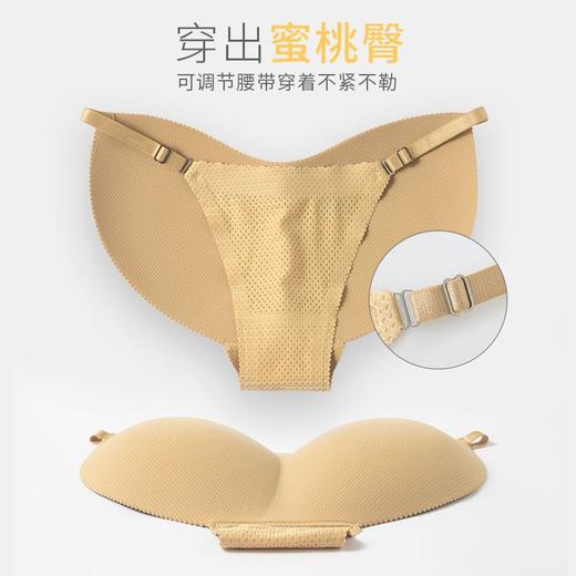 女士内裤加垫美臀神器臀部垫内裤丰臀一体上托无痕翘臀提臀裤薄款 商品图3