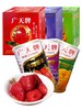 广天牌冰糖草莓水果罐头零食小吃烘焙餐饮罐头 商品缩略图1