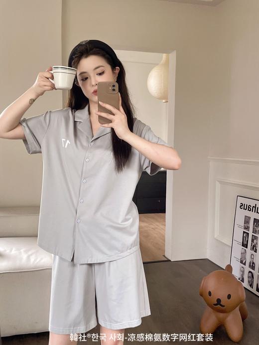 【应季好物】凉感棉氨数字网红套装 商品图5