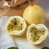 生态黄金百香果 | 合作生产*  Eco-Passion fruit | Coproducted 商品缩略图3