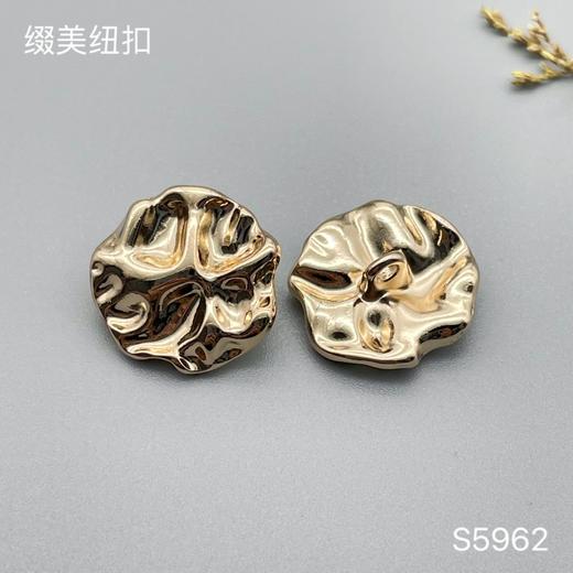 S5962(整包购买) 商品图3