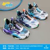 福得隆双网0185 32-37码 商品缩略图0
