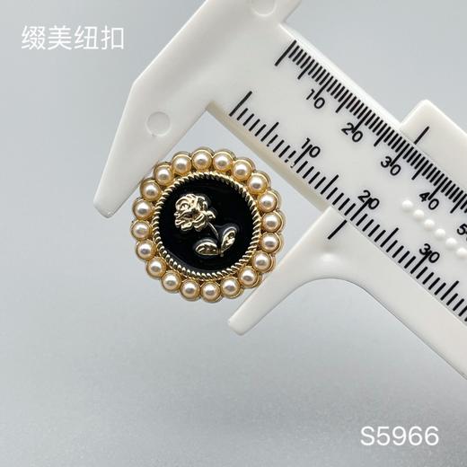 S5966(整包购买) 商品图3