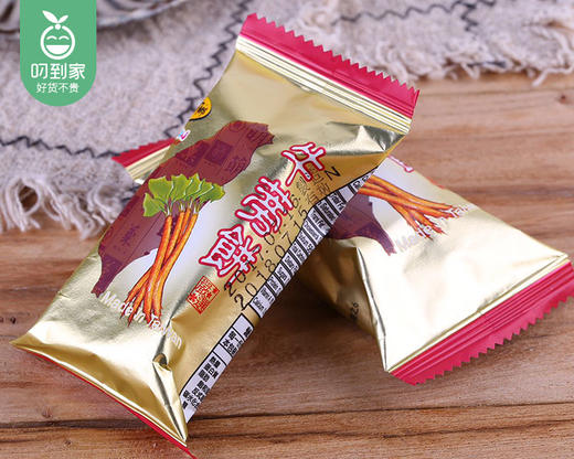 台湾台竹乡综合冬笋饼（三味混装）/1包（210g）生产日期：26年2月 商品图1