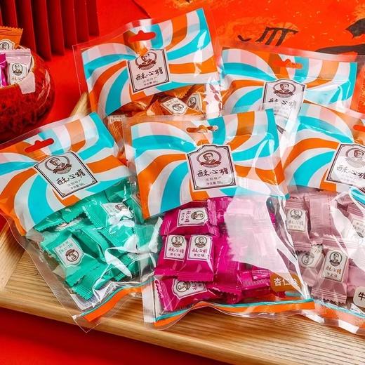 沈阳特产不老林礼盒装98g*10袋 商品图2