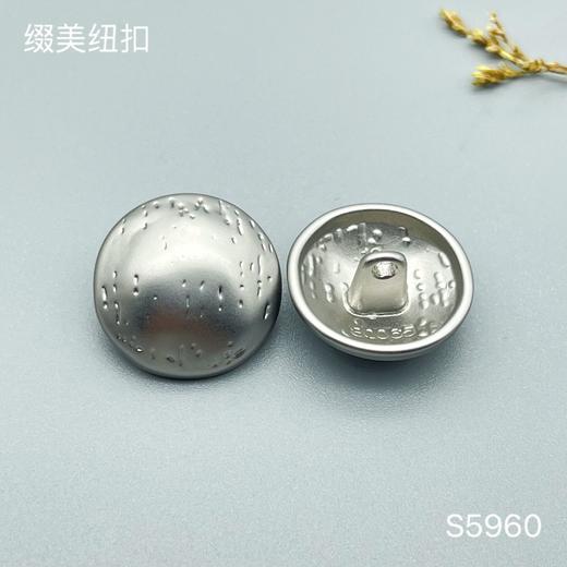 S5960(整包购买) 商品图1