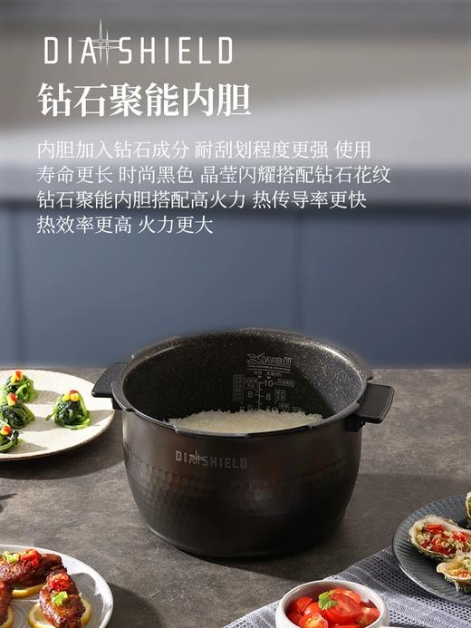 韩国福库 CRP-AH1080FD 5L IH高压电饭煲 原装进口 商品图2