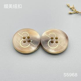 S5968(整包购买)