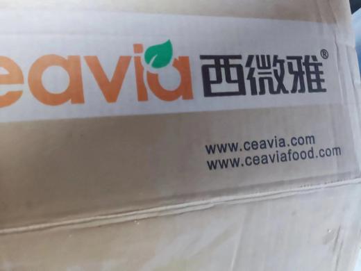 （西微雅）蔓越莓（碎）鲜红 8/1 常温 商品图0