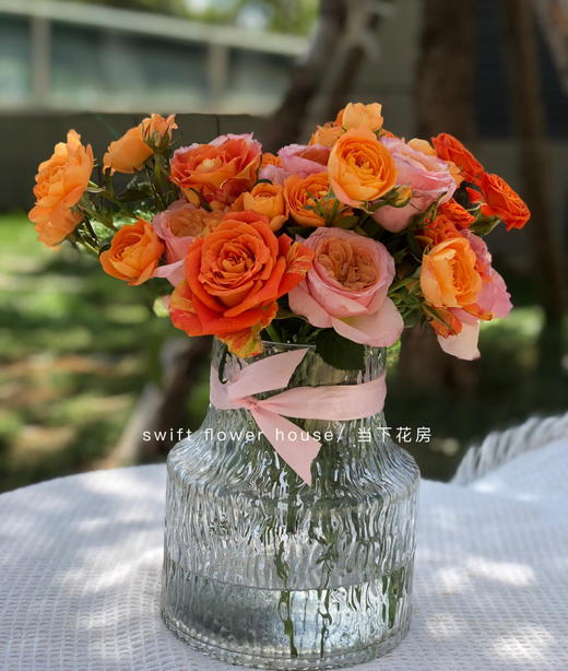 【第一天】长约50-55cm伦敦眼玫瑰8 橙色芭比多头玫瑰1 果汁泡泡2 欢乐颂玫瑰4（小老弟设计） 商品图3