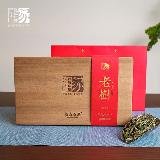 家天下丨 2023年  老树白牡丹 60g*5包 商品图1