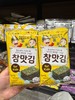 全味道原味海苔16g 商品缩略图0