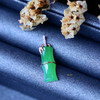 18K玫瑰金和田玉（碧玉）镶钻竹节吊坠/竹节7*16mm/苹果绿 商品缩略图3