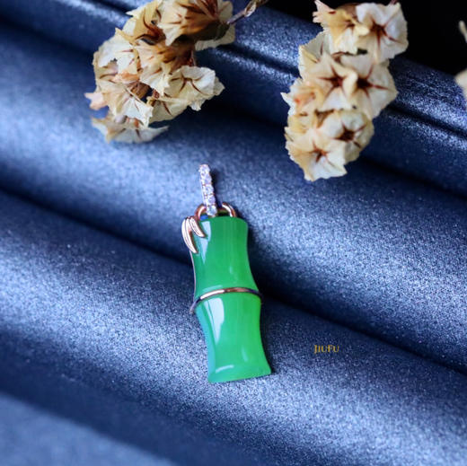 18K玫瑰金和田玉（碧玉）镶钻竹节吊坠/竹节7*16mm/苹果绿 商品图3
