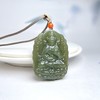 和田玉吊坠-观音无事牌 商品缩略图0