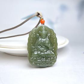 和田玉吊坠-观音无事牌