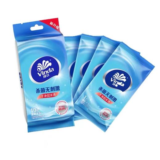 维达杀菌卫生湿巾10片清洁便携式独立包装免洗成人湿纸巾湿巾温和无刺激湿纸巾1包 商品图4