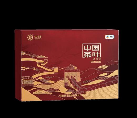 《中粮-中茶》国礼系列之金骏眉120g 中粮出品 商品图2