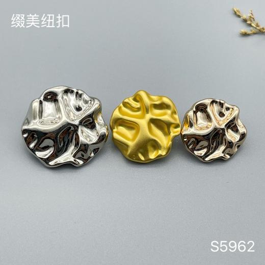 S5962(整包购买) 商品图0