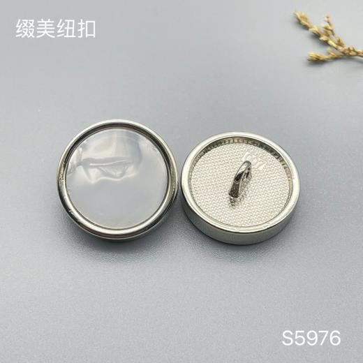 S5976(整包购买) 商品图1