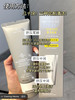 c咖氨基酸双管洗面奶温和清洁卸妆二合一控油深层毛孔保湿洁面乳 商品缩略图2