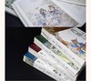 彩绘四大名著全八册 商品缩略图8