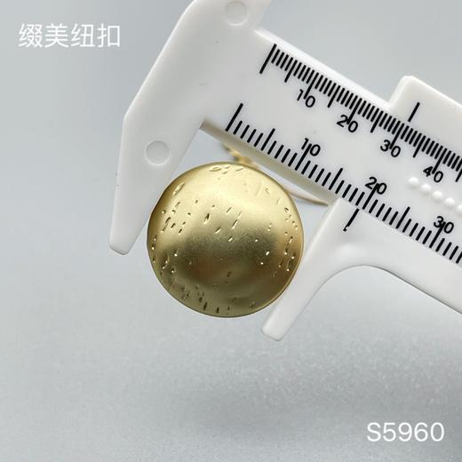 S5960(整包购买) 商品图4