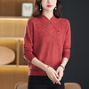 立领长袖上衣秋装女，新款针织衫旗袍扣妈妈蕾丝毛衣打底衫洋气CC-9506 商品缩略图6