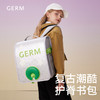 【1-5年级】GERM梦旅者儿童护脊书包16L  AY 商品缩略图1
