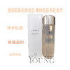 悠莱初颜柔肤水（滋润）170ml  全新裸装 商品缩略图0