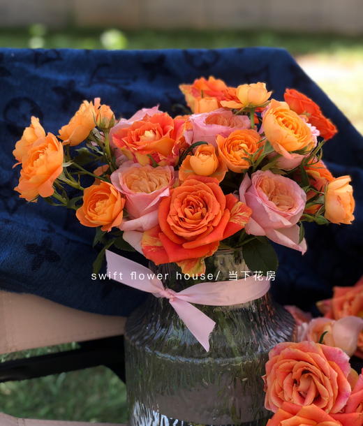 【第一天】长约50-55cm伦敦眼玫瑰8 橙色芭比多头玫瑰1 果汁泡泡2 欢乐颂玫瑰4（小老弟设计） 商品图5