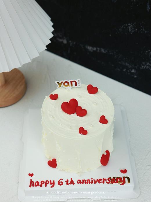 爱意满满（下单备注几周年） 商品图0