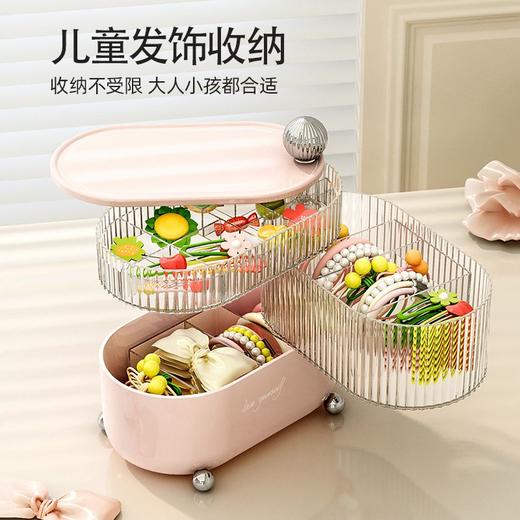 首饰收纳盒桌面多层旋转头饰戒指耳环项链手镯饰品盒子整理盒 商品图4