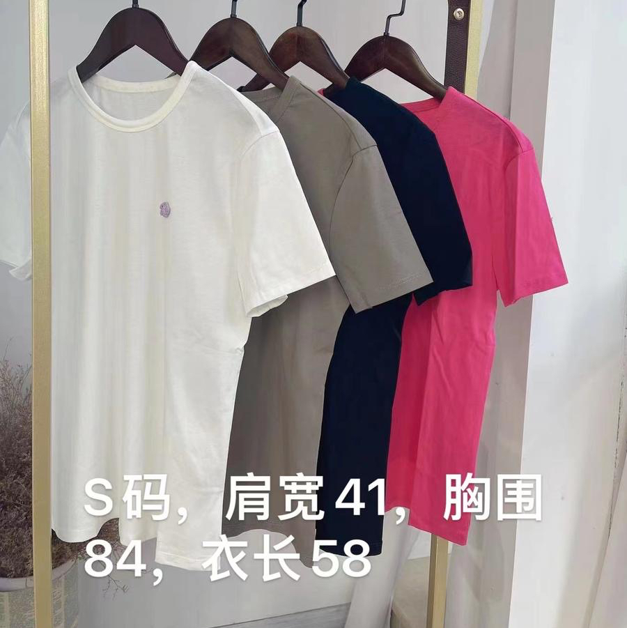 【清仓，不退不换】小花全棉t恤