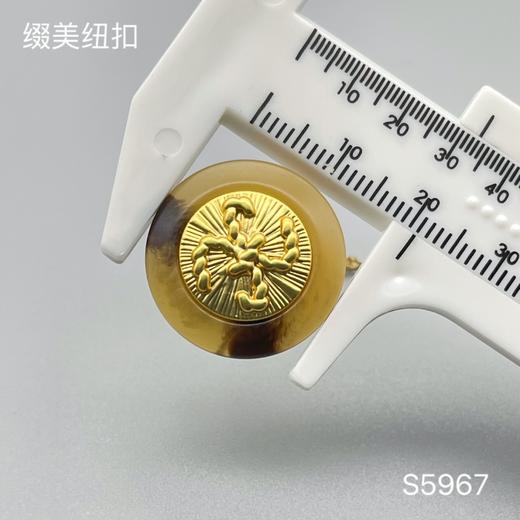 S5967(整包购买) 商品图2