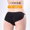 女士内裤加垫美臀神器臀部垫内裤丰臀一体上托无痕翘臀提臀裤薄款 商品缩略图9