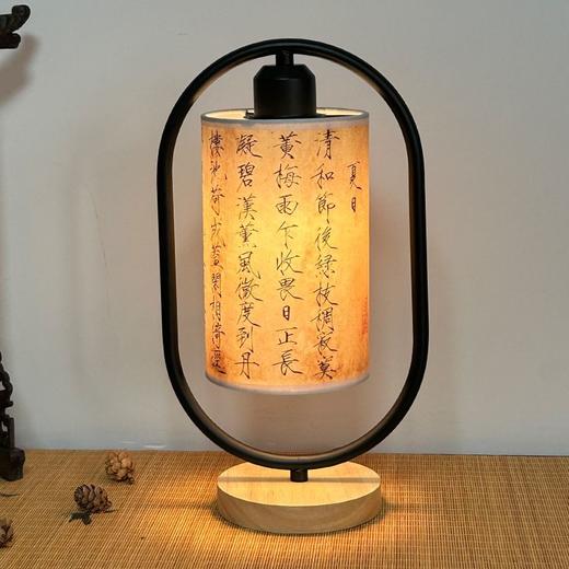 中式简约古风书法台灯复古卧室创意床头灯宿舍书桌实木装饰小夜灯 商品图3