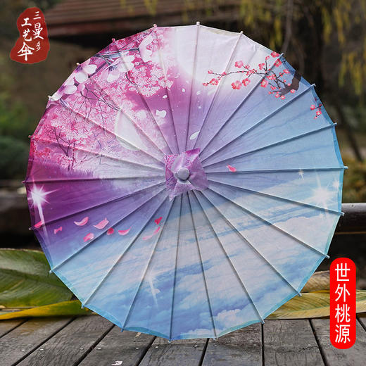 古风油纸伞中国风吊顶装饰防水古典汉服绸布伞舞蹈道具旗袍走秀伞 商品图3