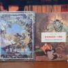 世界神话故事 商品缩略图4