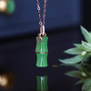 18K玫瑰金和田玉（碧玉）镶钻竹节吊坠/竹节7*16mm/苹果绿 商品缩略图1