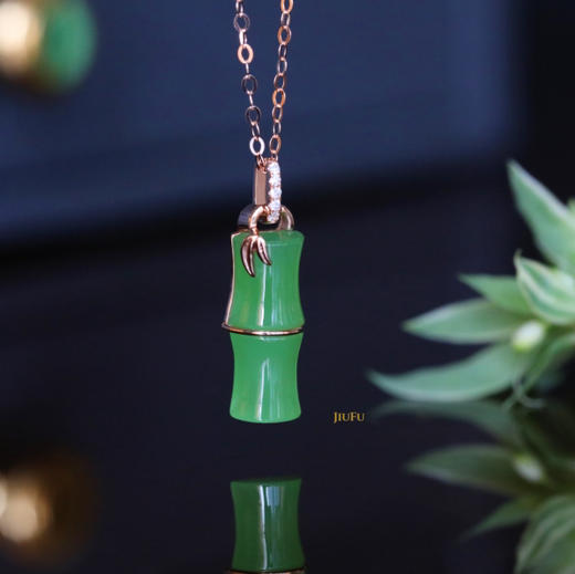 18K玫瑰金和田玉（碧玉）镶钻竹节吊坠/竹节7*16mm/苹果绿 商品图1