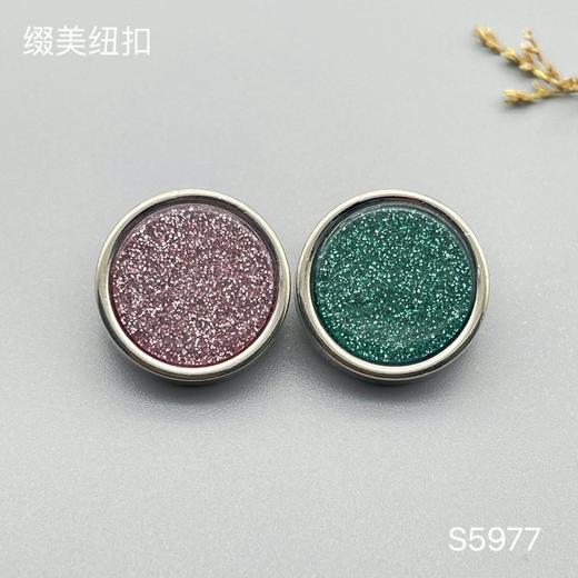 S5977(整包购买) 商品图0