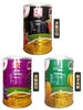 广天牌冰糖草莓水果罐头零食小吃烘焙餐饮罐头 商品缩略图3