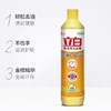 立白洗洁精洗涤灵新金桔洗洁精408G/瓶强效去油食品用蔬果净 1件装 商品缩略图1