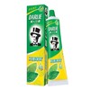 DARLIE/好来(原黑人)牙膏薄荷便携旅行装50g清口气去牙渍防蛀固齿 商品缩略图2