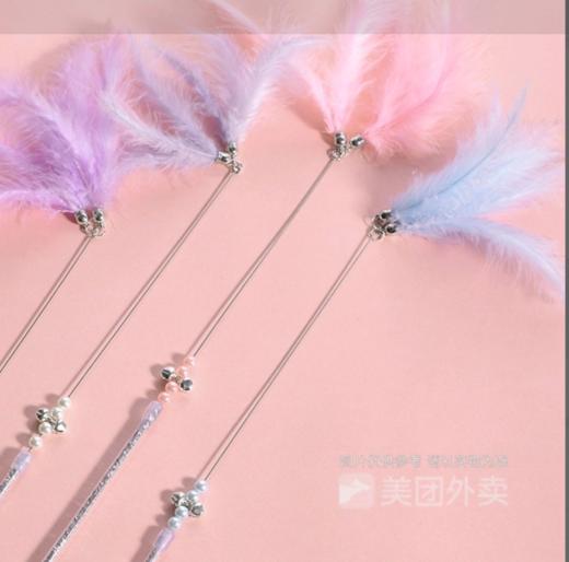 仙女逗猫棒铃铛羽毛钢丝互动玩具逗猫棒 商品图1