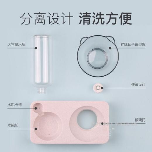 嬉皮狗自动饮水猫脸碗防打翻不湿嘴双碗狗狗水碗猫咪食盆1个 商品图3