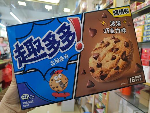 趣多多香脆曲奇 商品图1