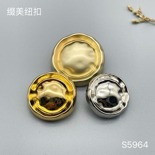 S5964(整包购买) 商品图0