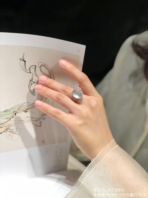 3261907 ，玻璃蛋面戒指。具体价格微信咨询 商品图4